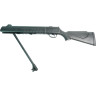 Пневматическая винтовка HATSAN 80 4,5 мм (пластик, 3 Дж) 00013326